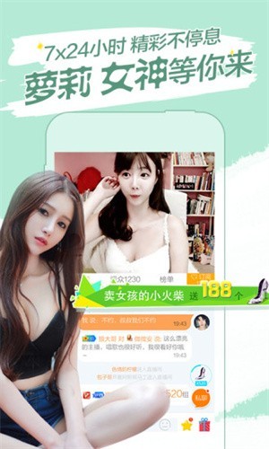 老a影院安装包下载入口下载