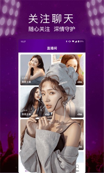 向日葵视频下载安装无限看-丝瓜ios下载