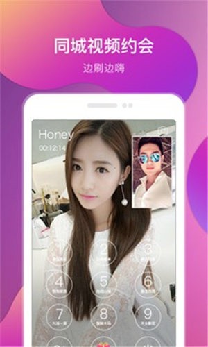 香蕉成视频人安装包免费安装
