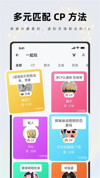 蜜芽miya188跳转接口ios手机版安装