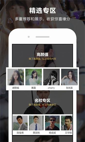 大渔直播apk下载安装