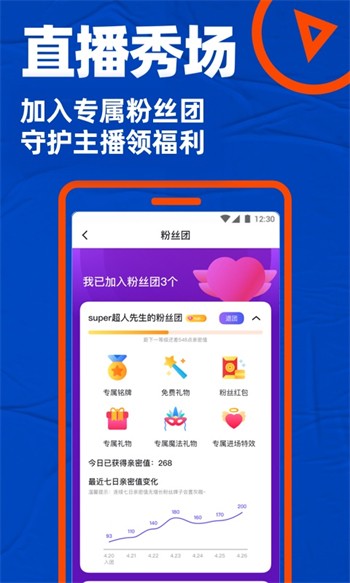草莓视频在线观看丝瓜视频免费观看下载