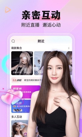 私密浏览器看片免费下载视频最新版苹果