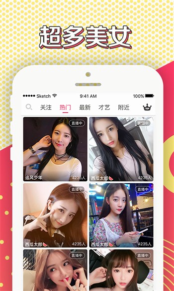 快猫短视频手机版最新版下载