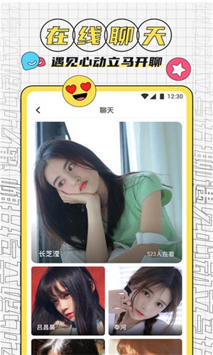 猫咪社区(catmunity)下载