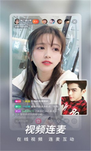 八戒影视app下载