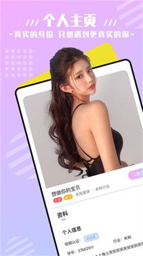 老牛影视软件下载入口下载