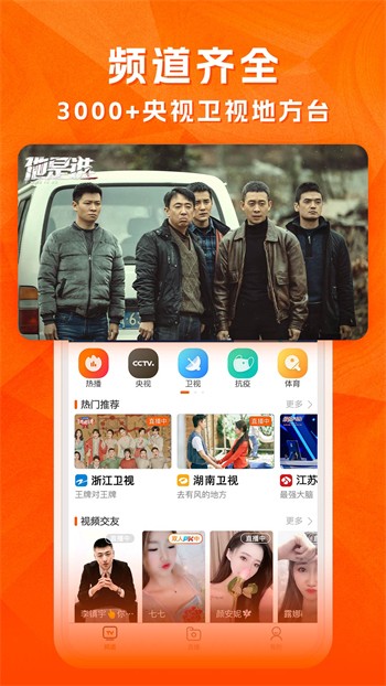 小太妹轻量版软件在线下载下载