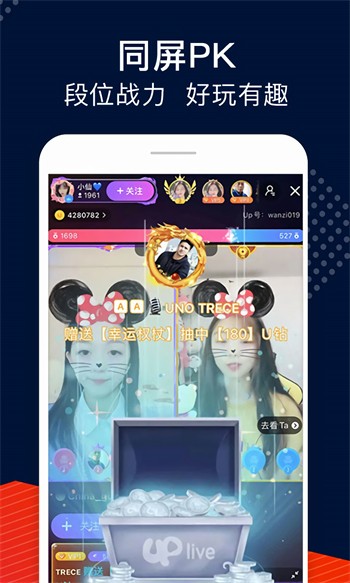 粉色视频播放器免费下载最新版下载