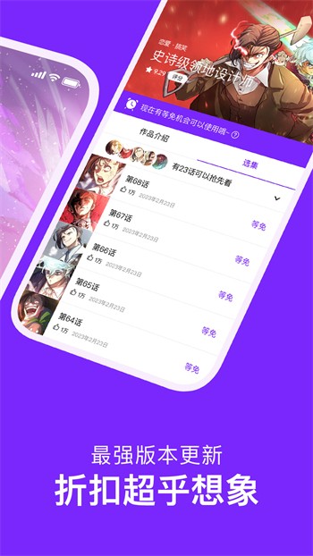 杏仁直播苹果版app下载