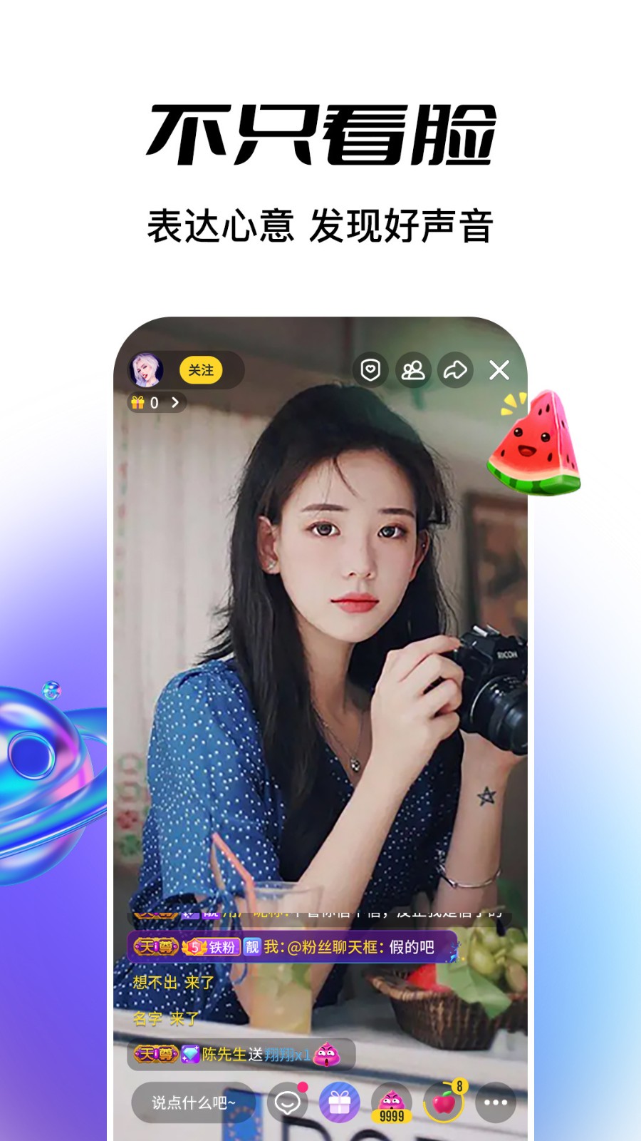 成全高清视频免费观看免费版