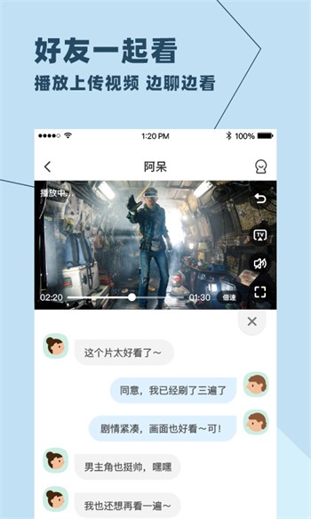 黄品汇在线下载app下载