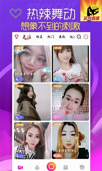 小蝌蚪视频播放器下载大全下载
