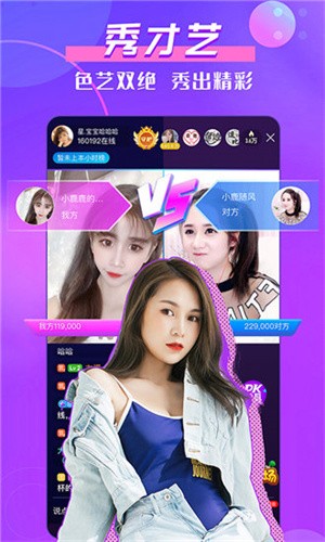 旧版小笛官网正版下载下载
