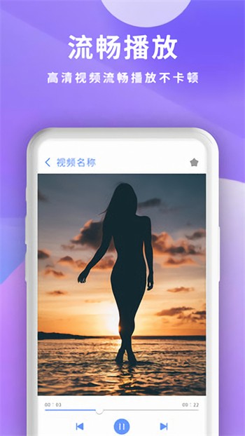 无人高清影视在线观看最新版