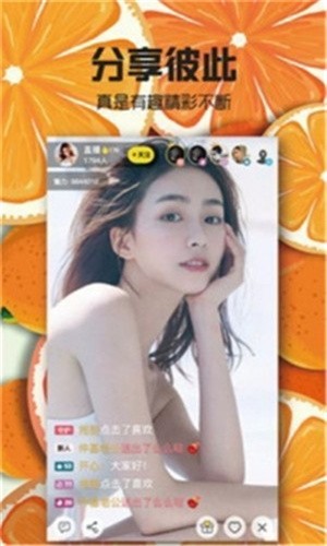 懂色帝手机版下载大全下载