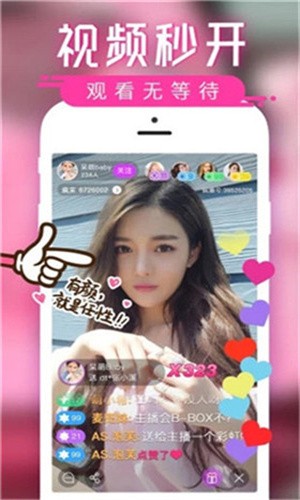 草莓app深夜释放自己安装