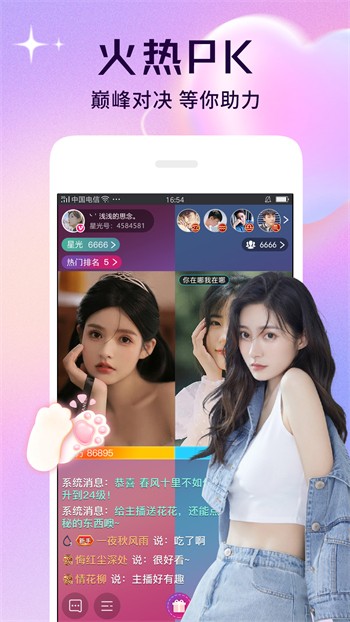 一库视频在线下载