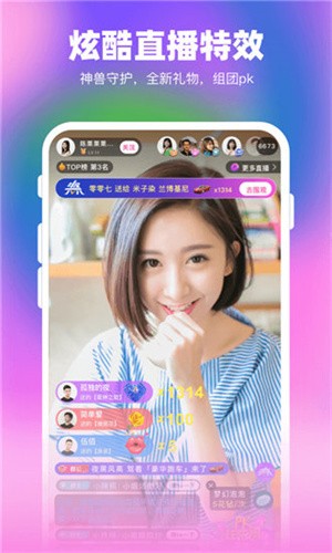 晚秋电影完整版在线播放免费高清版下载