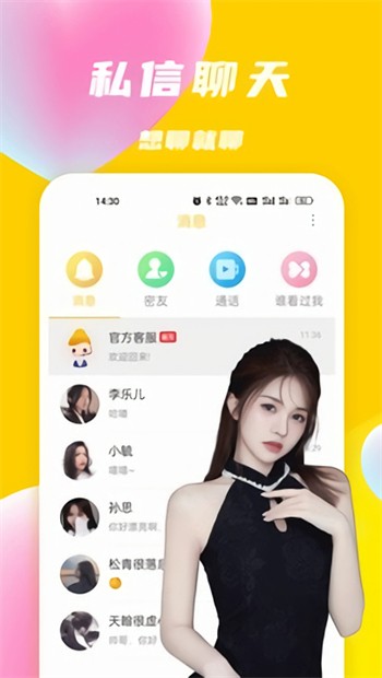 硬汉视频下载地址下载