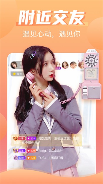 vpswindows在线播放下载