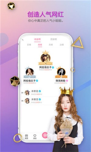 小黄人影视安装包下载入口高清在线播放