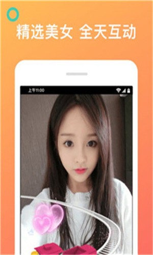 992tv影视软件下载大全最新版