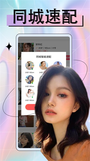 宅男视频手机版在线下载下载