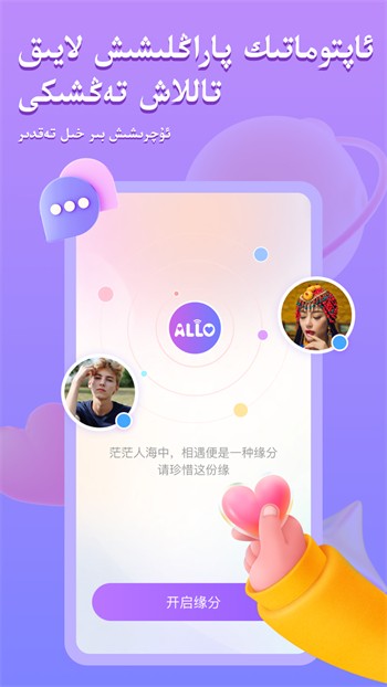 蘑菇短视频播放器在线下载