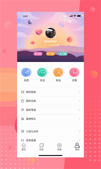 无人视频在线观看免费播放影院完整版下载
