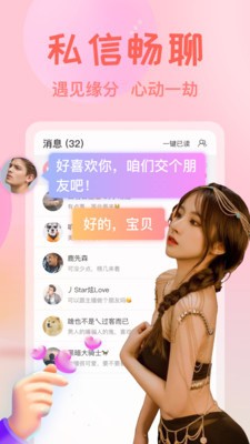 快狗视频下载安装下载