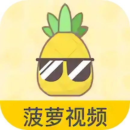 91香蕉视频vip破解版