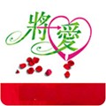 樱花直播2023版