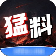 合欢app解锁版ios无限次数看