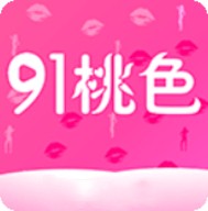 奶茶有容乃大安装包