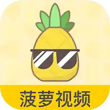 星月直播app下载入口