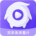 夸克视频海外版软件在线下载
