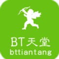 成免费CRM每天都不重样中文版