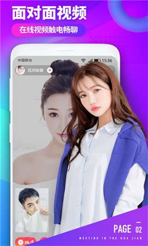 性巴克视频在线下载