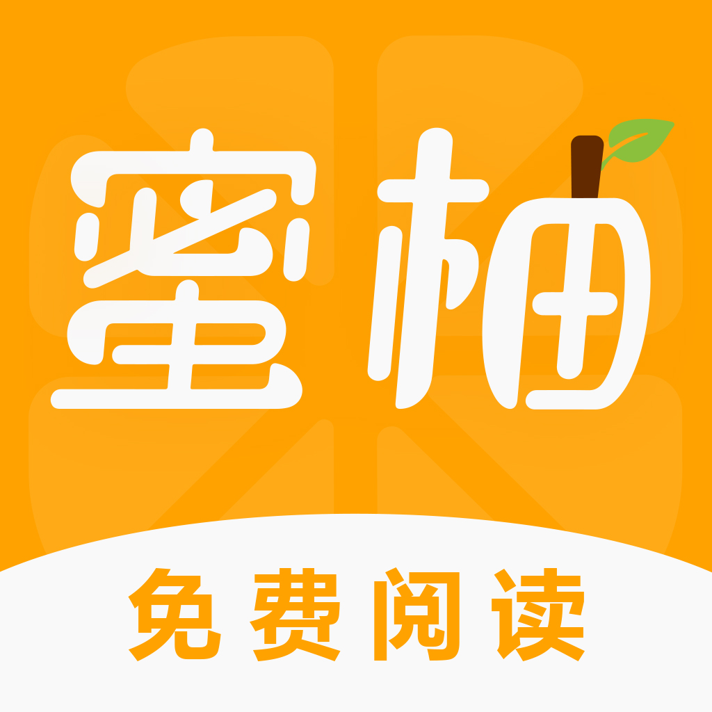 加藤视频安装包免费下载