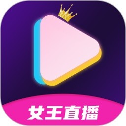 火辣辣影视app