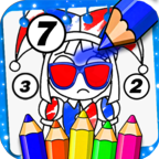 虚拟马戏团着色书(Virtual Circus Coloring Book)_logo