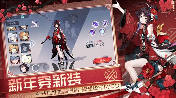永远的7日之都华为渠道服3