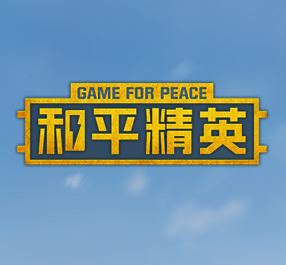 聚合工具箱_logo