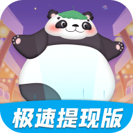 体重消消消安卓免费游戏app