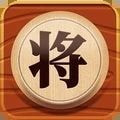 象棋残局对弈游戏最新版