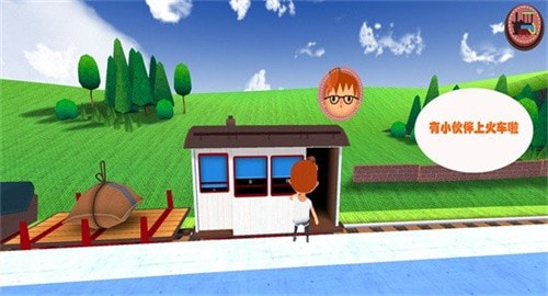 托卡小火车Toca Train1