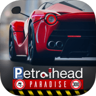 飙速车神天堂(PetrolheadParadise)最新手游游戏版