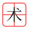 汉字2048永久免费版下载