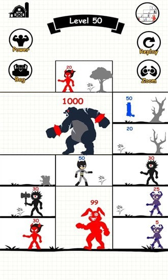无尽的战斗2